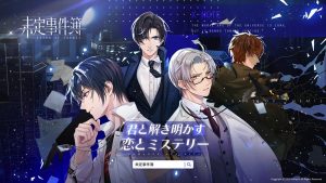 記事 : サムネイル
