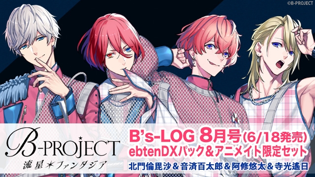 記事 : サムネイル