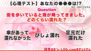 記事 : サムネイル