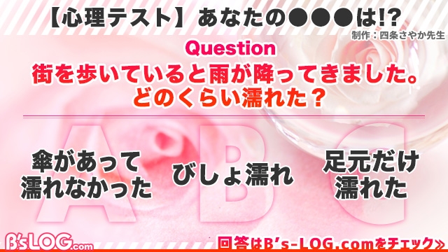 記事 : サムネイル
