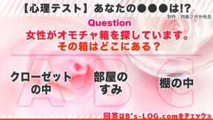 記事 : サムネイル