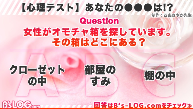 記事 : サムネイル