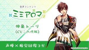 記事 : サムネイル