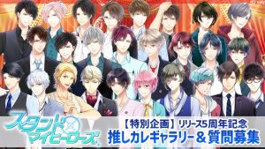 記事 : サムネイル