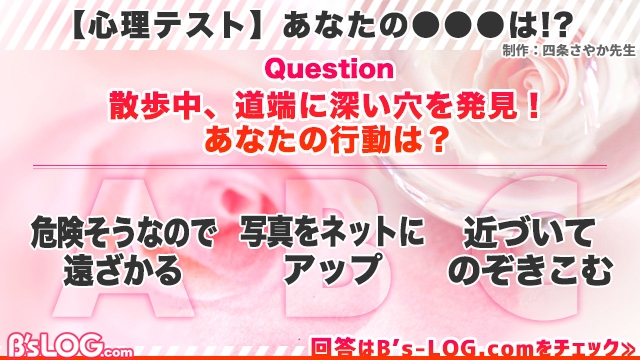 記事 : サムネイル