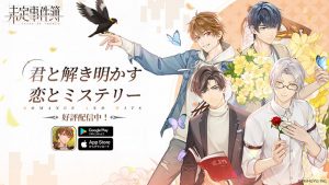 記事 : サムネイル