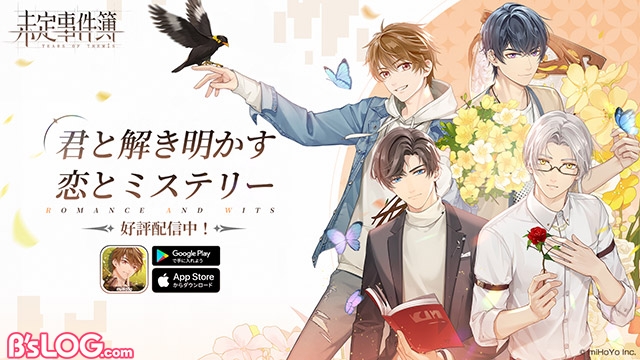 記事 : サムネイル