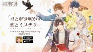 記事 : サムネイル