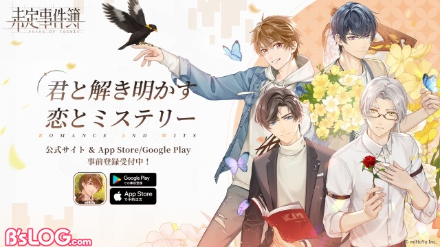 記事 : サムネイル