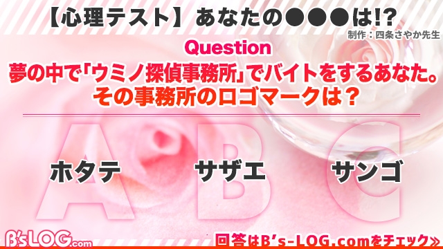 記事 : サムネイル