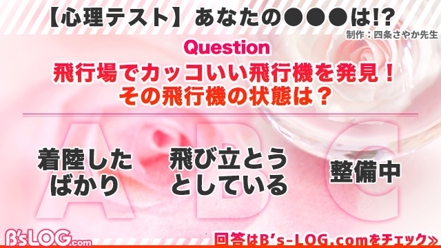 記事 : サムネイル
