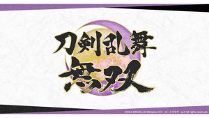 記事 : サムネイル