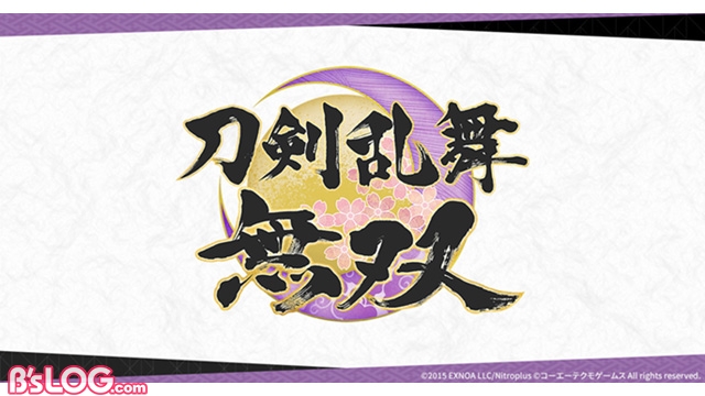 記事 : サムネイル