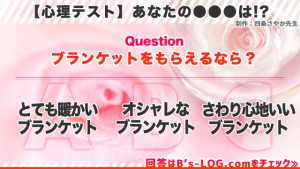 記事 : サムネイル