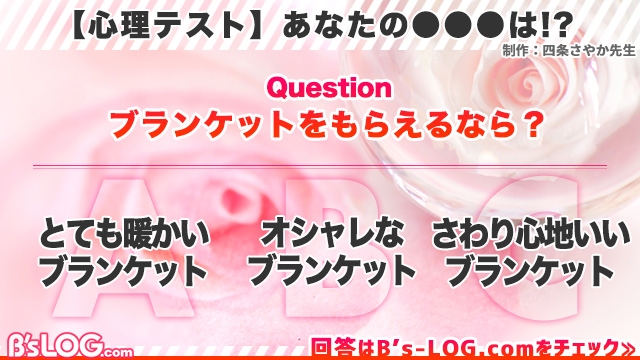 記事 : サムネイル