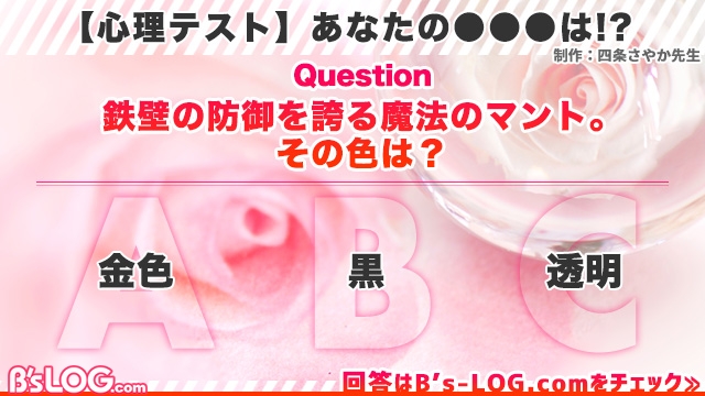 記事 : サムネイル