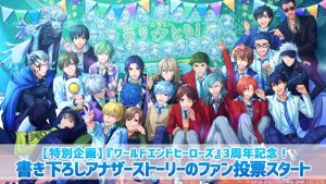 記事 : サムネイル
