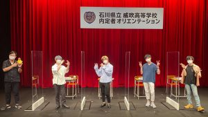 記事 : サムネイル