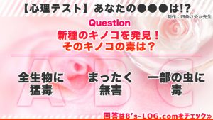 記事 : サムネイル