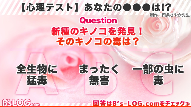 記事 : サムネイル