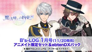 記事 : サムネイル