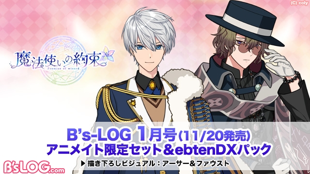 記事 : サムネイル