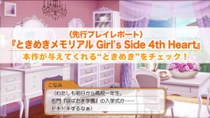 記事 : サムネイル