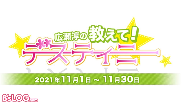 記事 : サムネイル