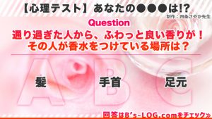 記事 : サムネイル