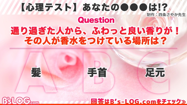 記事 : サムネイル