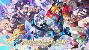 記事 : サムネイル