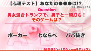 記事 : サムネイル
