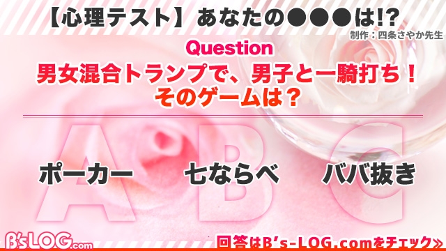 記事 : サムネイル