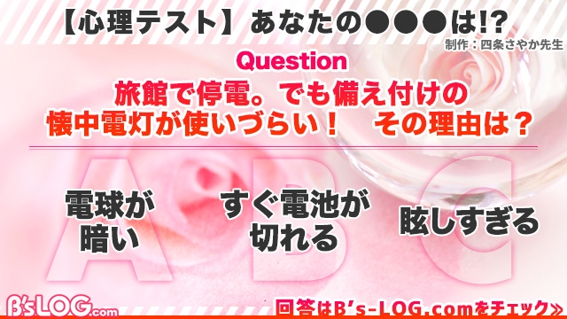 記事 : サムネイル