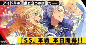 記事 : サムネイル