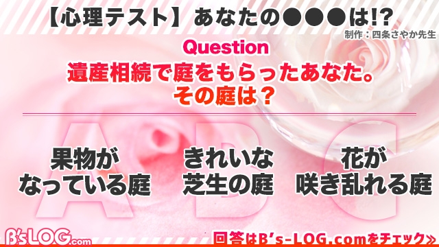 記事 : サムネイル