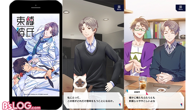 記事 : サムネイル