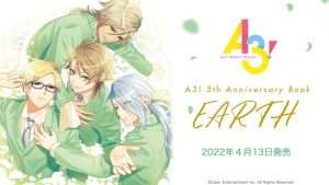記事 : サムネイル