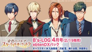 記事 : サムネイル