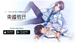 記事 : サムネイル
