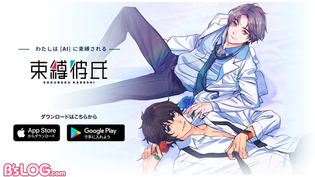 記事 : サムネイル