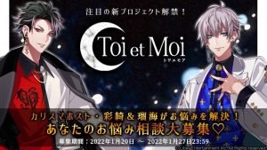 記事 : サムネイル