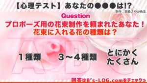 記事 : サムネイル