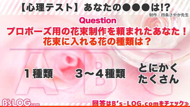 記事 : サムネイル