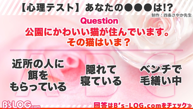 記事 : サムネイル