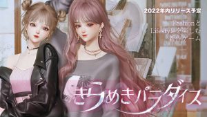 記事 : サムネイル