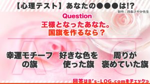 記事 : サムネイル