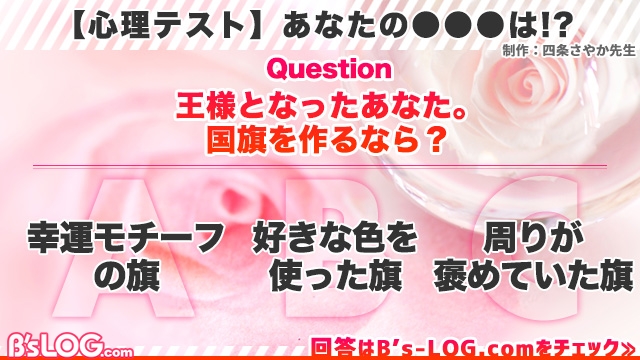 記事 : サムネイル