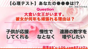 記事 : サムネイル