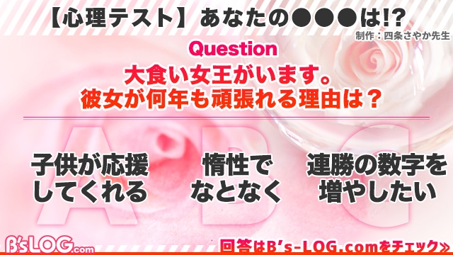 記事 : サムネイル